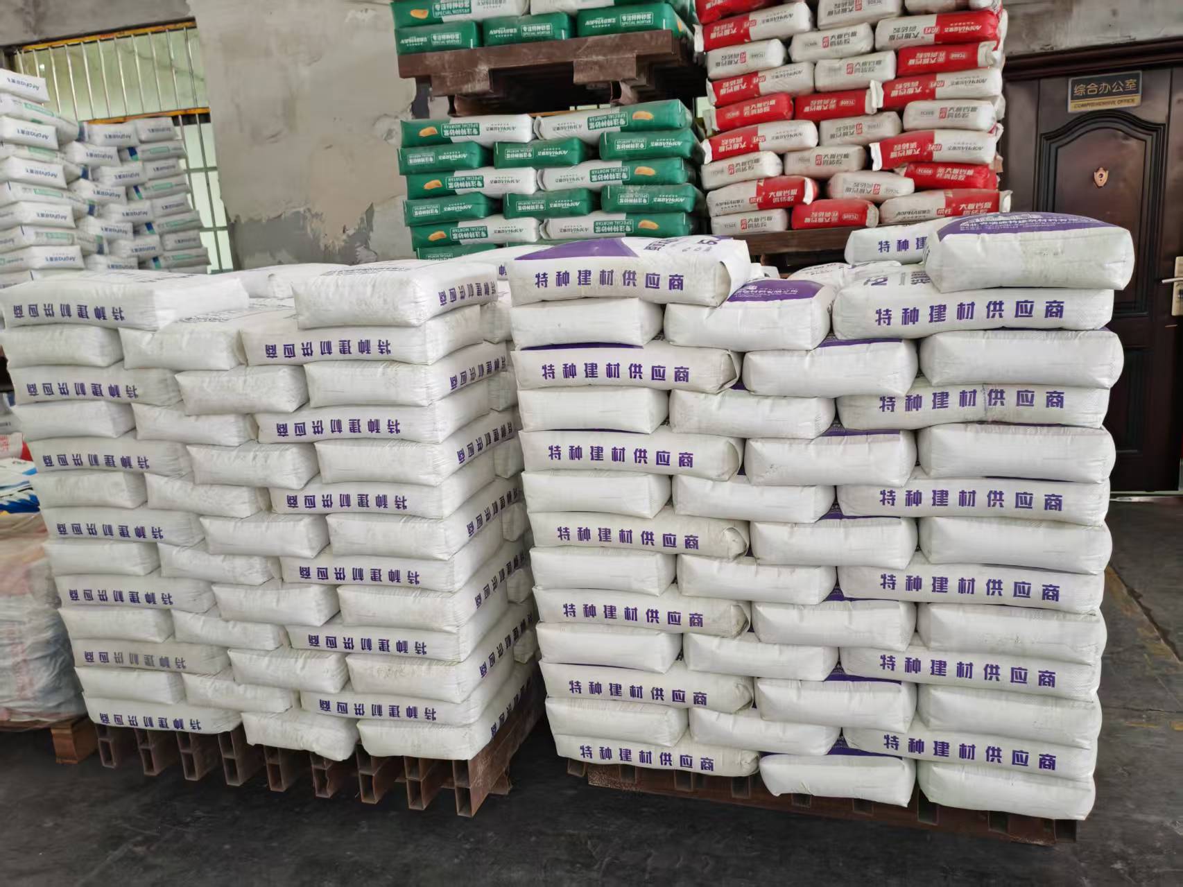 宜秀拱顶带模注浆料