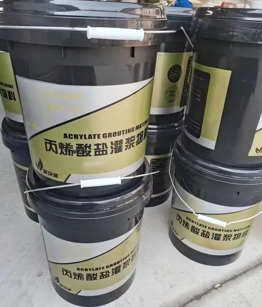 宜秀丙烯酸盐灌浆料